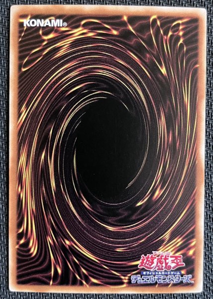 画像2: スターダスト・ドラゴン-ヴィクテム・サンクチュアリ OFプリズマ アジア版(3) (2)