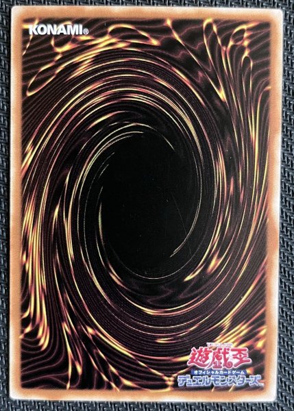 画像2: 増殖するクリボー！ OFプリズマ アジア版(1) (2)