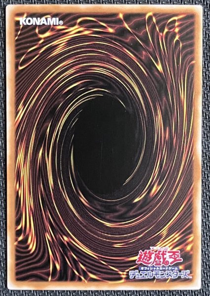 画像2: ガガガマジシャン-ガガガマジック OFプリズマ アジア版(2) (2)