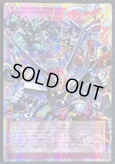 LIMIT OVER COLLECTION -THE HEROES- アジア版シングル - トレカぱられる