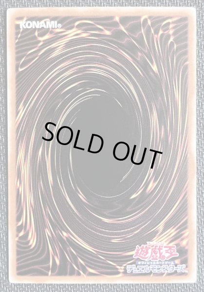 画像2: 星読みの魔術師-ホロスコープ・マジシャン OFプリズマ アジア版 (2)