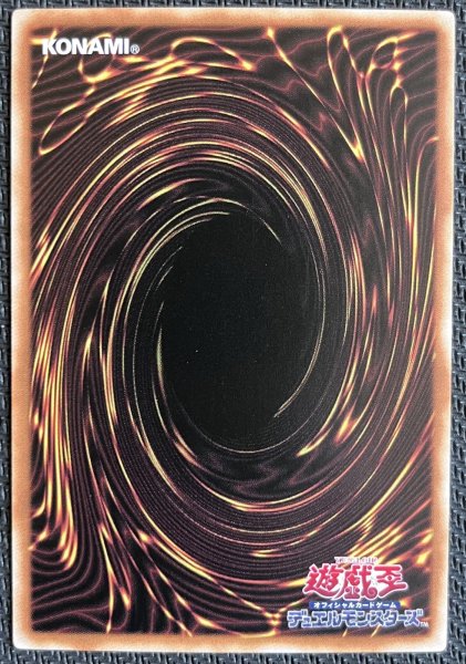 画像2: 増殖するクリボー！ OFプリズマ アジア版(2) (2)