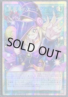 LIMIT OVER COLLECTION -THE HEROES- アジア版シングル - トレカぱられる