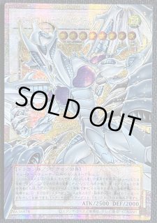 LIMIT OVER COLLECTION -THE HEROES- アジア版シングル - トレカぱられる
