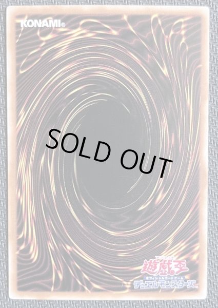 画像2: ガガガガール-ゼロゼロコール OFプリズマ アジア版 (2)