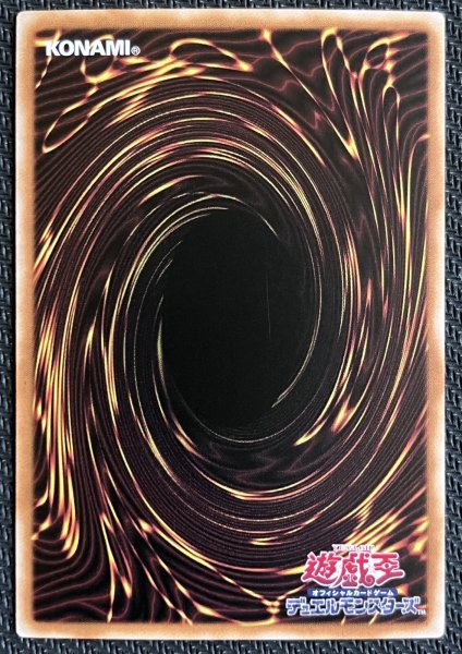 画像2: サイバース・コード・マジシャン OFプリズマ アジア版(1) (2)