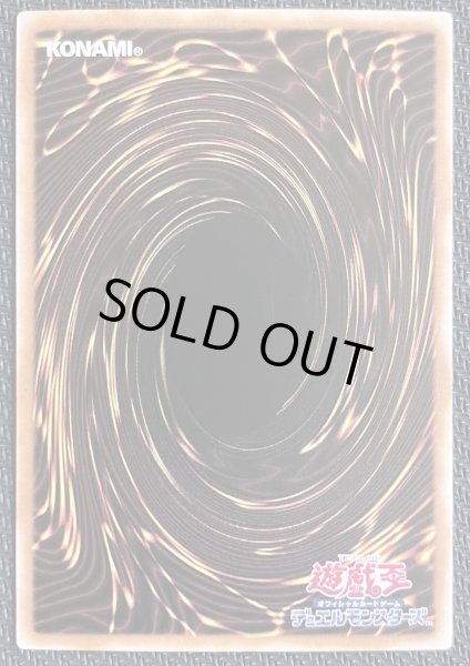 画像2: サイバース・コード・マジシャン OFプリズマ アジア版(1) (2)