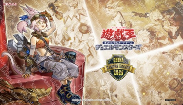 画像1: 【予約商品】鉄獣戦線キット/プレイマット (1)