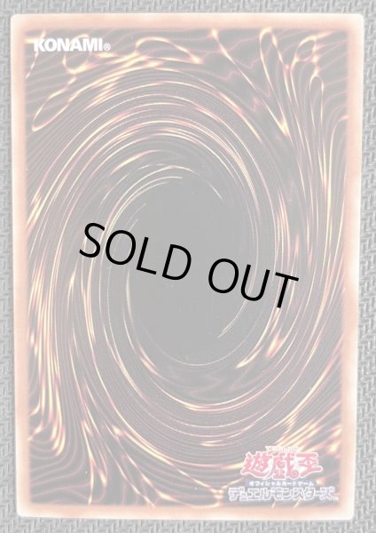 画像2: 増殖するクリボー！ OFプリズマ アジア版(1) (2)