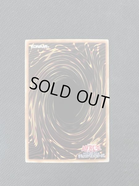 画像2:  F・HEROシャイニング・フレア・ウィングマン OFプリズマ アジア版(2) (2)