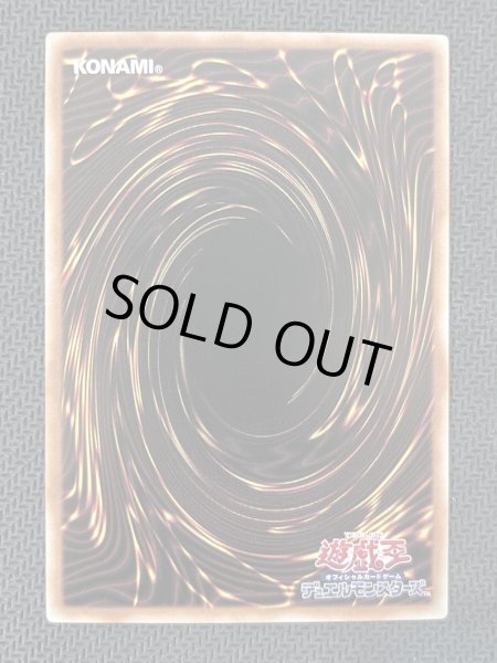 画像2: 増殖するクリボー！ OFプリズマ アジア版(2) (2)