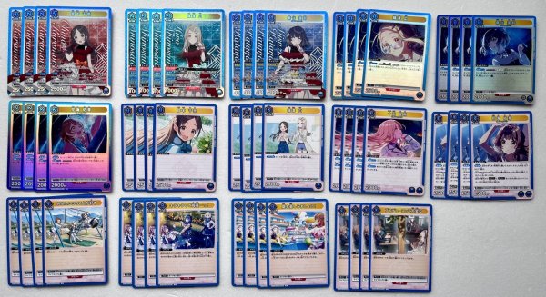 画像1: EX13BT 学園アイドルマスター Vol.2 青SR以下全種4枚セット (1)