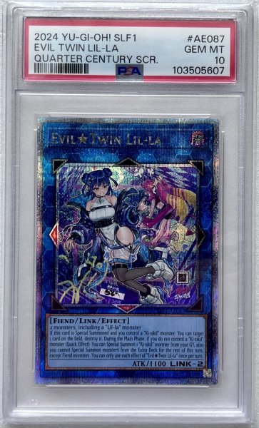 画像1: 【PSA10】アジア英語 Evil★Twin リィラ 25thシークレットレア (1)