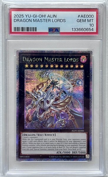 画像1: 【PSA10】アジア英語 超究極魔導竜王 25thシークレットレア (1)