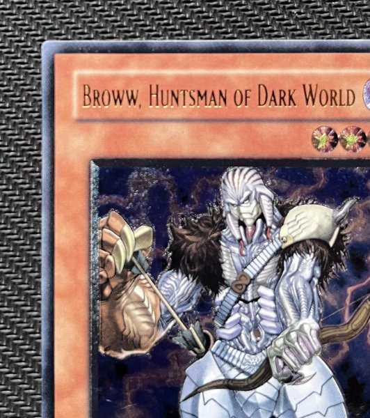 画像2: 旧アジア版 暗黒界の狩人 ブラウ アルティメットレア (2)