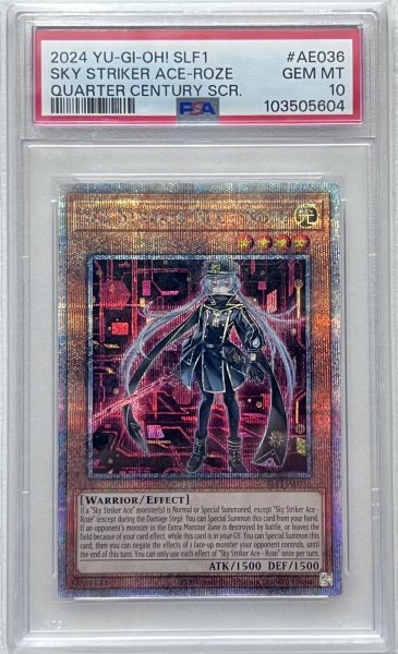 画像3: 【PSA10】アジア英語版 閃刀姫-レイ＆閃刀姫-ロゼ 25thシークレットレア セット (3)