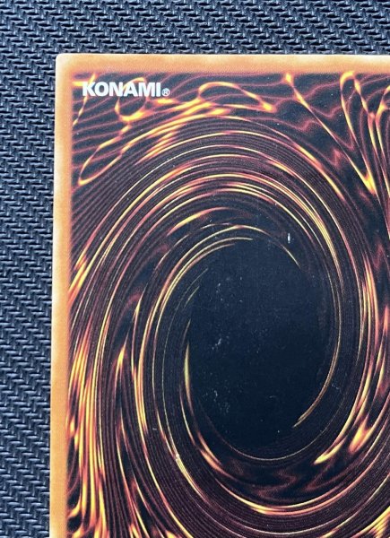 画像7: 旧アジア版 貪欲な壺 アルティメットレア (7)