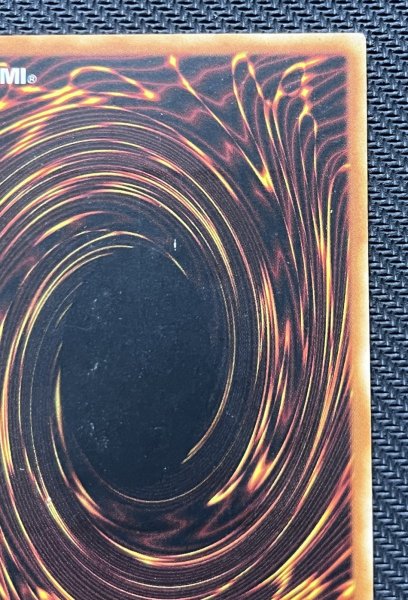 画像8: 旧アジア版 貪欲な壺 アルティメットレア (8)