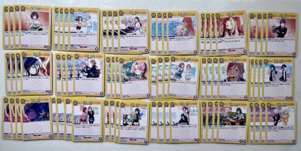 画像2: EX13BT 学園アイドルマスター Vol.2 黄SR以下4コン (2)