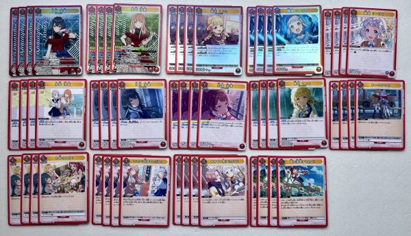 画像1: EX13BT 学園アイドルマスター Vol.2 赤SR以下全種4枚セット (1)