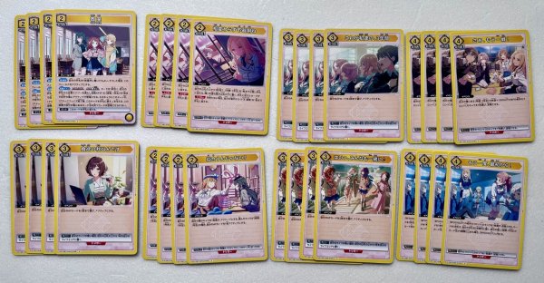 画像3: EX13BT 学園アイドルマスター Vol.2 黄SR以下4コン (3)