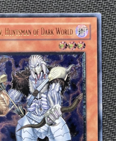 画像3: 旧アジア版 暗黒界の狩人 ブラウ アルティメットレア (3)