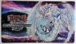 画像1: WCS2010 氷結界の龍ブリューナク/プレイマット (1)