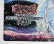 画像5: WCS2010 氷結界の龍ブリューナク/プレイマット (5)