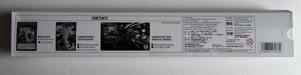 画像2: 【未開封品】YCS ASIA2025 K9/デュエルセット (2)