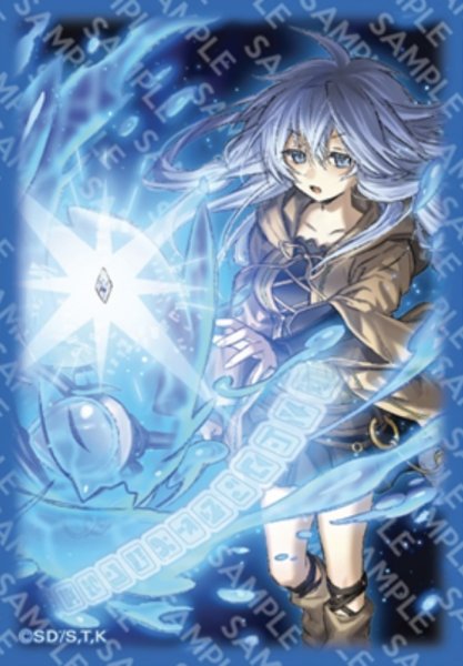 画像1: 【予約商品】Yu-Gi-Oh! Open Tournament Hong Kong 2026 憑依共鳴/スリーブ (1)