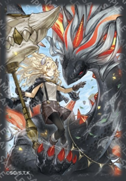 画像1: 【予約商品】Yu-Gi-Oh! Open Tournament Hong Kong 2026 黒き竜のエクレシア/スリーブ (1)