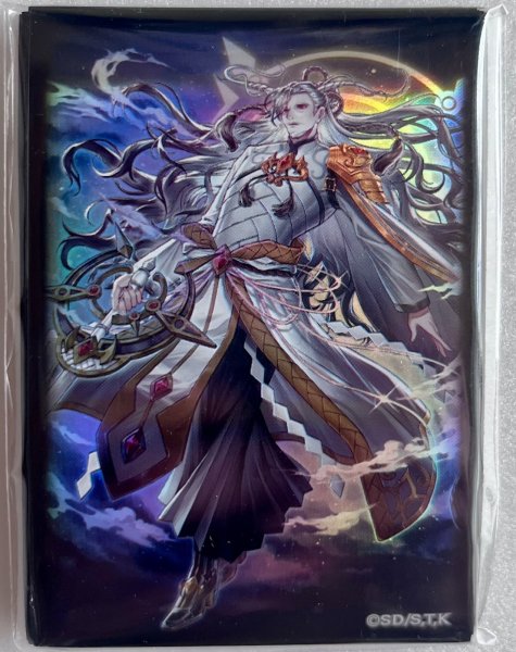 画像1: 特価品！ 巳剣之尊 麁正/スリーブ 100枚セット (1)