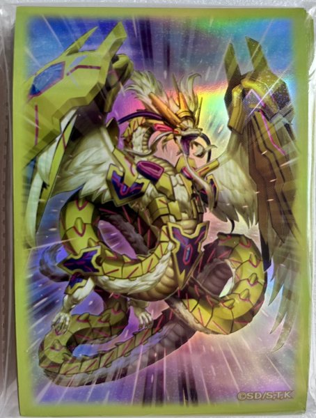 画像1: 特価品！ 神影金龍ドラッグルクシオン/スリーブ (1)