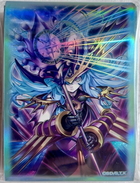 画像1: 特価品！ BATTLE NEXUS 2026 凍てし心が映す神影/スリーブ (1)