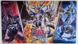 画像1: 特価品！ 深淵の獣バルドレイク & 深淵の獣ルベリオン & 深淵の獣ドルイドヴルム/プレイマット (1)