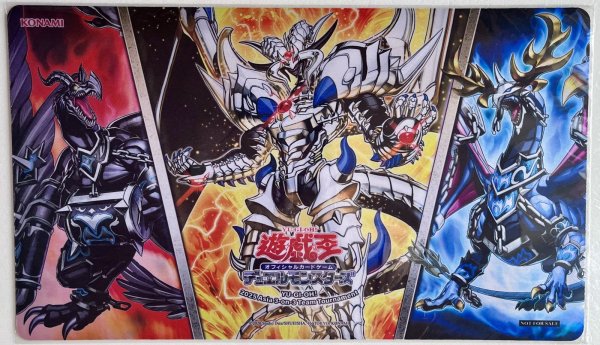 画像1: 特価品！ 深淵の獣バルドレイク & 深淵の獣ルベリオン & 深淵の獣ドルイドヴルム/プレイマット (1)