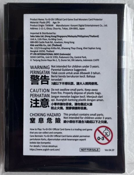 画像2: 特価品！ BATTLE NEXUS 2026 凍てし心が映す神影/スリーブ (2)