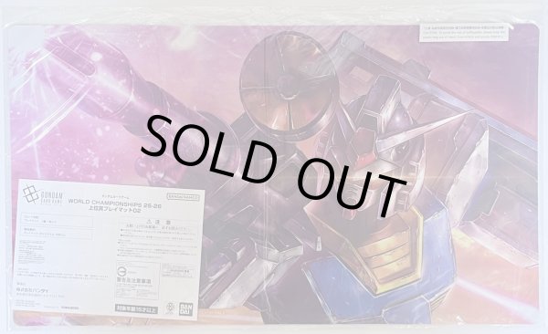 画像2: 【未開封品】ガンダム/プレイマット＆スリーブセット (2)