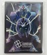 画像4: 【未開封品】ガンダム/プレイマット＆スリーブセット (4)
