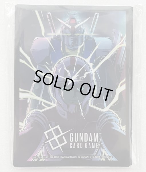 画像4: 【未開封品】ガンダム/プレイマット＆スリーブセット (4)