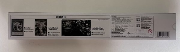 画像2: 【未開封品】K9/デュエルセット (2)