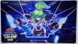 画像1: 【未開封品】BATTLE NEXUS 2026 エルシャドール・メシャフレール/プレイマット (1)