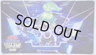 遊戯王 寒波亭 プレイマット 上位賞 サプライ 新品 未開封品 遊戯王 遊戯王 寒波亭 プレイマット 上位賞 サプライ 新品 未開封品 遊戯王
