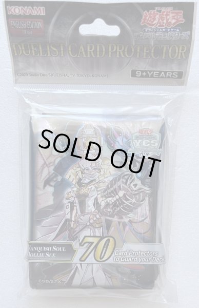 画像1: 【未開封品】VS ホーリー・スー/スリーブ (1)