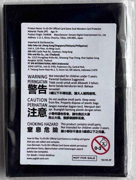 画像2: 【未開封品】蛇眼の炎燐 英語表記(30枚入)/スリーブ (2)