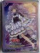 画像1: 【未開封品】天魔の聲選姫 英語表記(30枚入)/スリーブ (1)