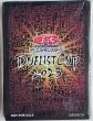 画像1: 【未開封品】DUELIST CUP2023/スリーブ (1)