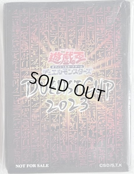 画像1: 【未開封品】DUELIST CUP2023/スリーブ (1)