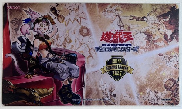 画像1: 【未開封品】鉄獣戦線キット/プレイマット (1)