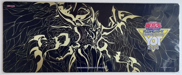 画像1: 【未開封品】黒智天至イリスフィール/ハーフプレイマット (1)